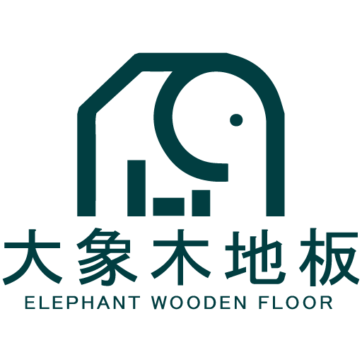 木地板推薦｜木地板工廠｜大象地板
